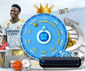 尊龙凯时 APP 深度功能